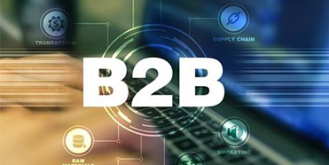 深圳b2b企業(yè)的戰(zhàn)略定位