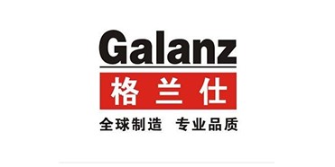 格蘭仕戰(zhàn)略定位