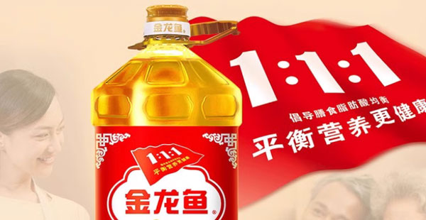 金龍魚品牌戰(zhàn)略定位憑什么能成功？