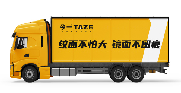 制造業(yè)品牌定位公司有哪些？高端制造業(yè)定位怎么做？