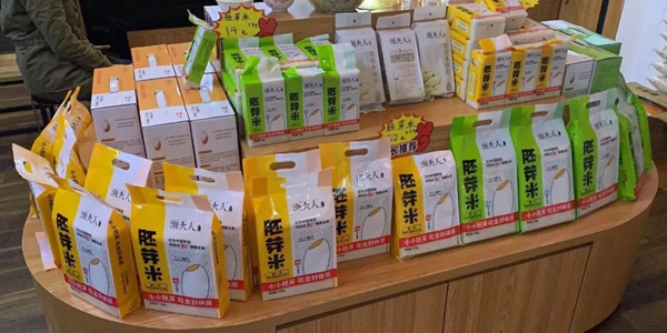 非常差異品牌定位案例,食品品牌定位落地案例