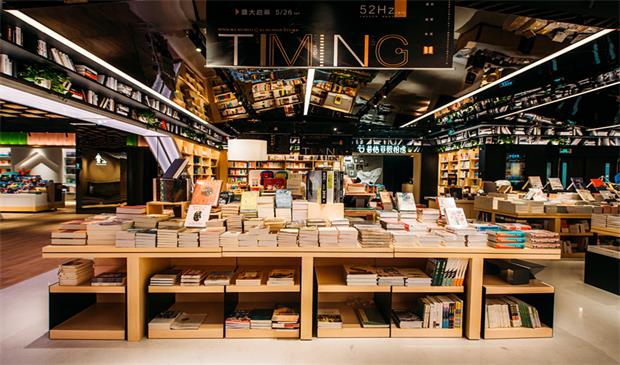 言幾又的品牌定位,言幾又書店的品牌定位,言幾又書店