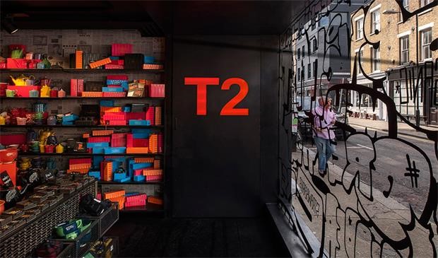 T2茶的品牌定位,茶的品牌定位,T2