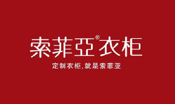 各家具品牌定位有哪些,家具品牌定位,家具品牌定位有哪些