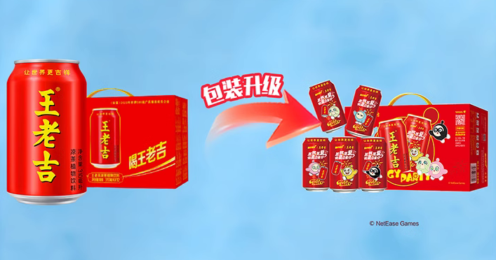 品牌重新定位是什么意思？有成功案例嗎？